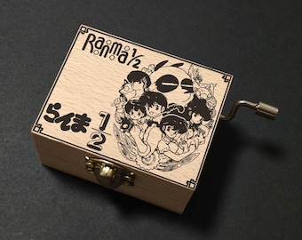 Ranma 1/2 Akane's Lullaby Akane no Komoriuta Music Box Hand Cranked, Wooden Engraved Handmade Vintage Gift