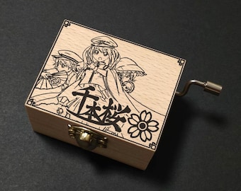 東方project オルゴール 東方☆信仰の山 幻想郷 アニメテーマ オルゴール、木製メロディー