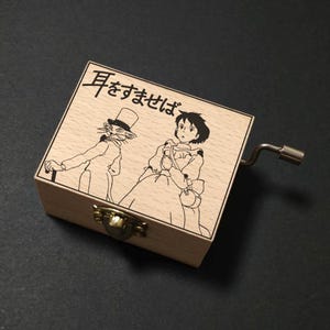 【崖の上のポニョ】ポニョ　回転式オルゴール　2点セット　箱あり　未使用　希少 崖の上のポニョ オルゴール 手回し式 木製 彫刻入り