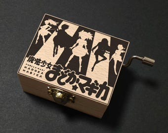 Puella Magi Madoka Magica PMMM Sis puella magica! Yuki Kajiura Music Box Hand Cranked, Wooden Engraved Handmade Vintage Gift