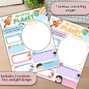 Printable kids worksheet set titled ‘My Little Planet’. Includes colorful activity pages for boys and girls where children can draw and write about their own planet, favorite food, color, and dreams. Comes with an extra black-and-white coloring page with rockets, stars, and UFOs. Perfect for preschool, classroom, or home use.
