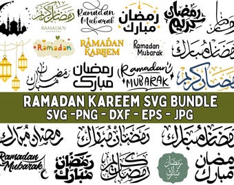 Ramadan Kareem Svg Bundle, Ramadan Mubarak Svg, Ramadan Decor Svg, Eid Card Svg Ramadan Svg, Islamic Svg, Eid Mubarak, Digital Files