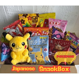 ポケモンぬいぐるみと桜メッセージカード付き日本製スナックボックス - 誕生日、お礼、お祝いギフトセット（スナック10個、カスタマイズ可能）