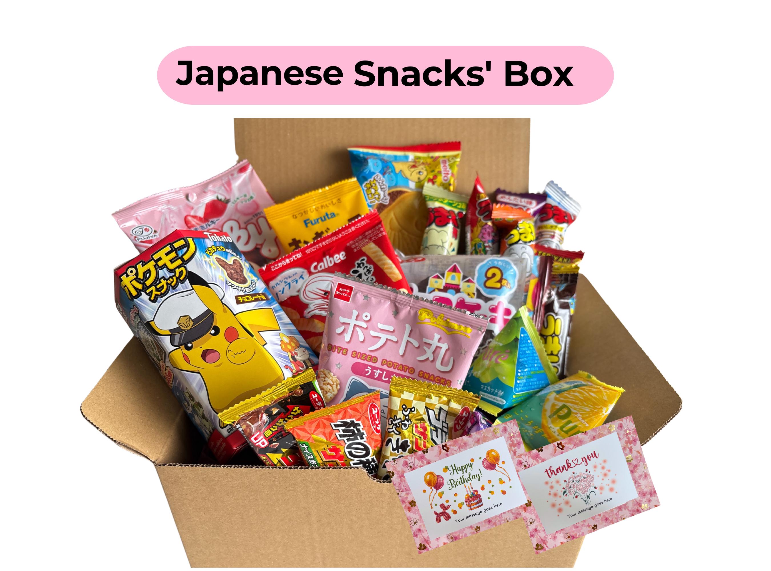 カノックスター様へのプレゼントミステリーボックス カノックスター様へのプレゼントミステリーボックス カノック