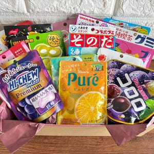 Bonbons gommeux japonais viraux – Lot de 15 assortis | Tendance TikTok | Cadeau amusant en provenance du Japon