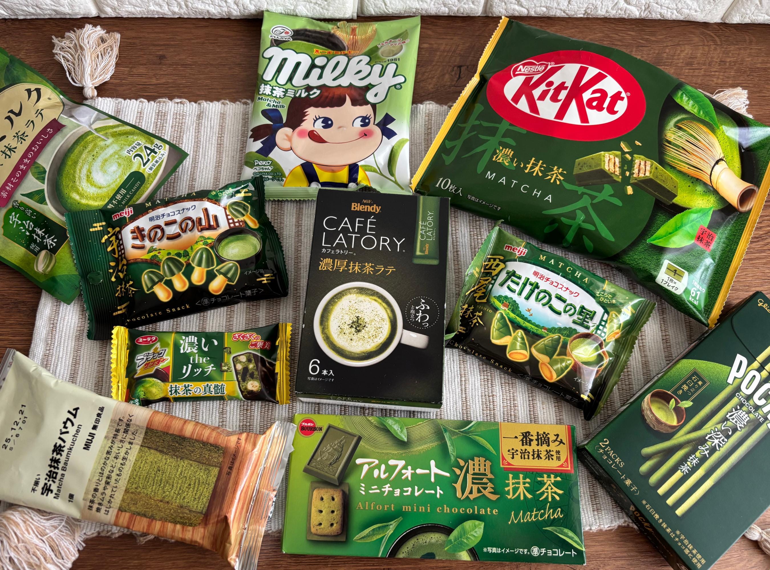 Japanese Matcha Snack Box – Authentic Green Tea Gift - Etsy