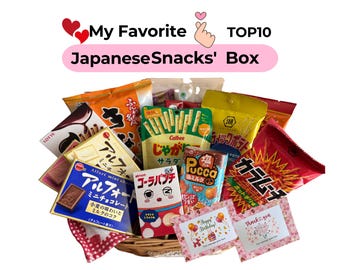 Boîte à collation japonaise - craquelins de riz, biscuits au chocolat et cadeau de bonbons