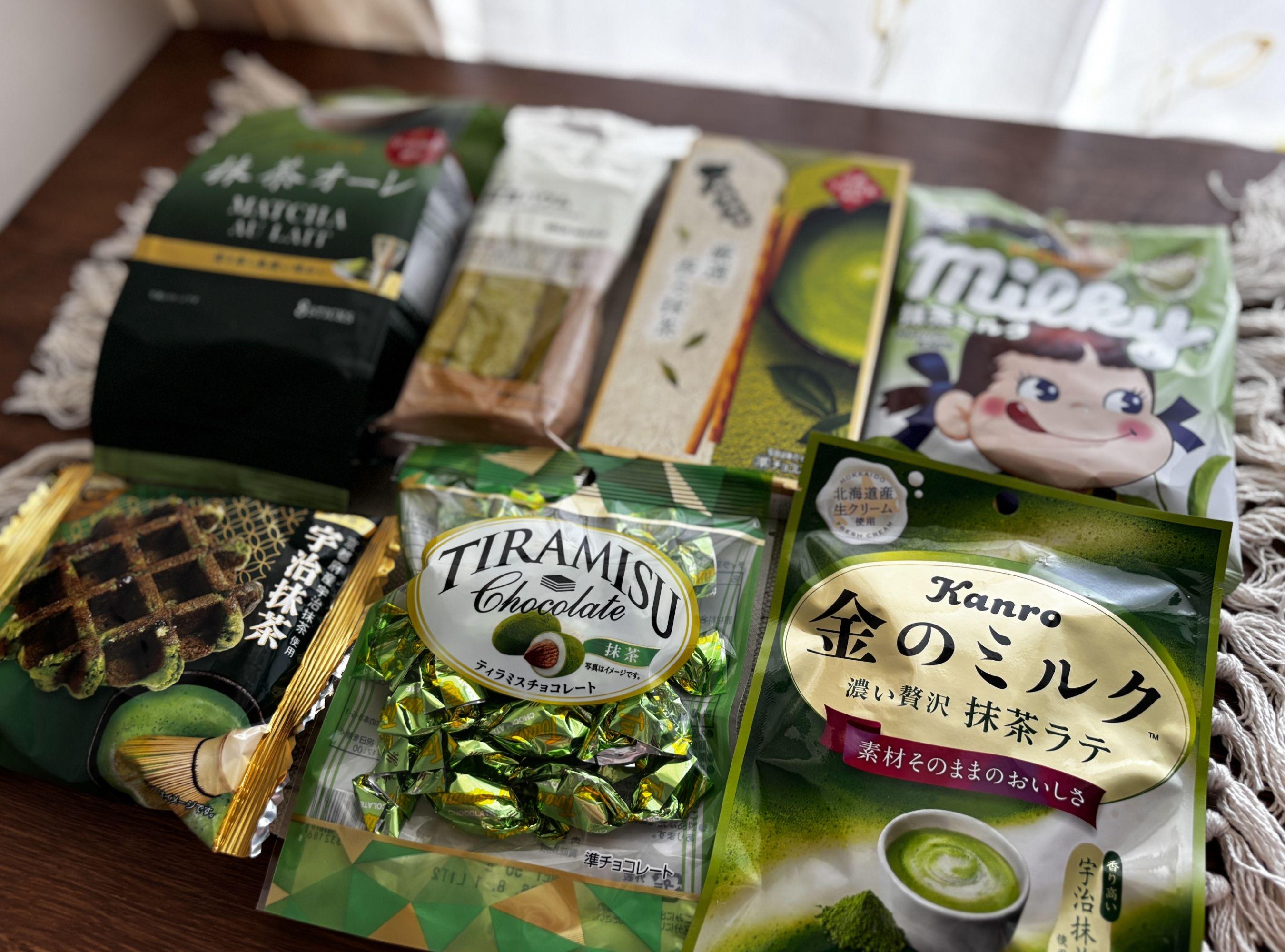 Japanese Matcha Gift Box – 7 Green Tea Snacks & Sweets From Japan