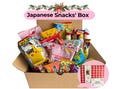 Japanese Candy Christmas Snack Box – Holiday Treats Gift