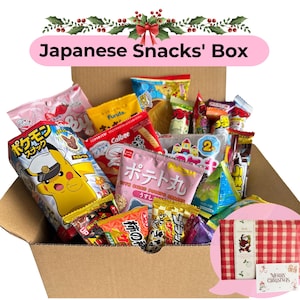 Japanse kerstsnackdoos snoep – traktaties voor de feestdagen