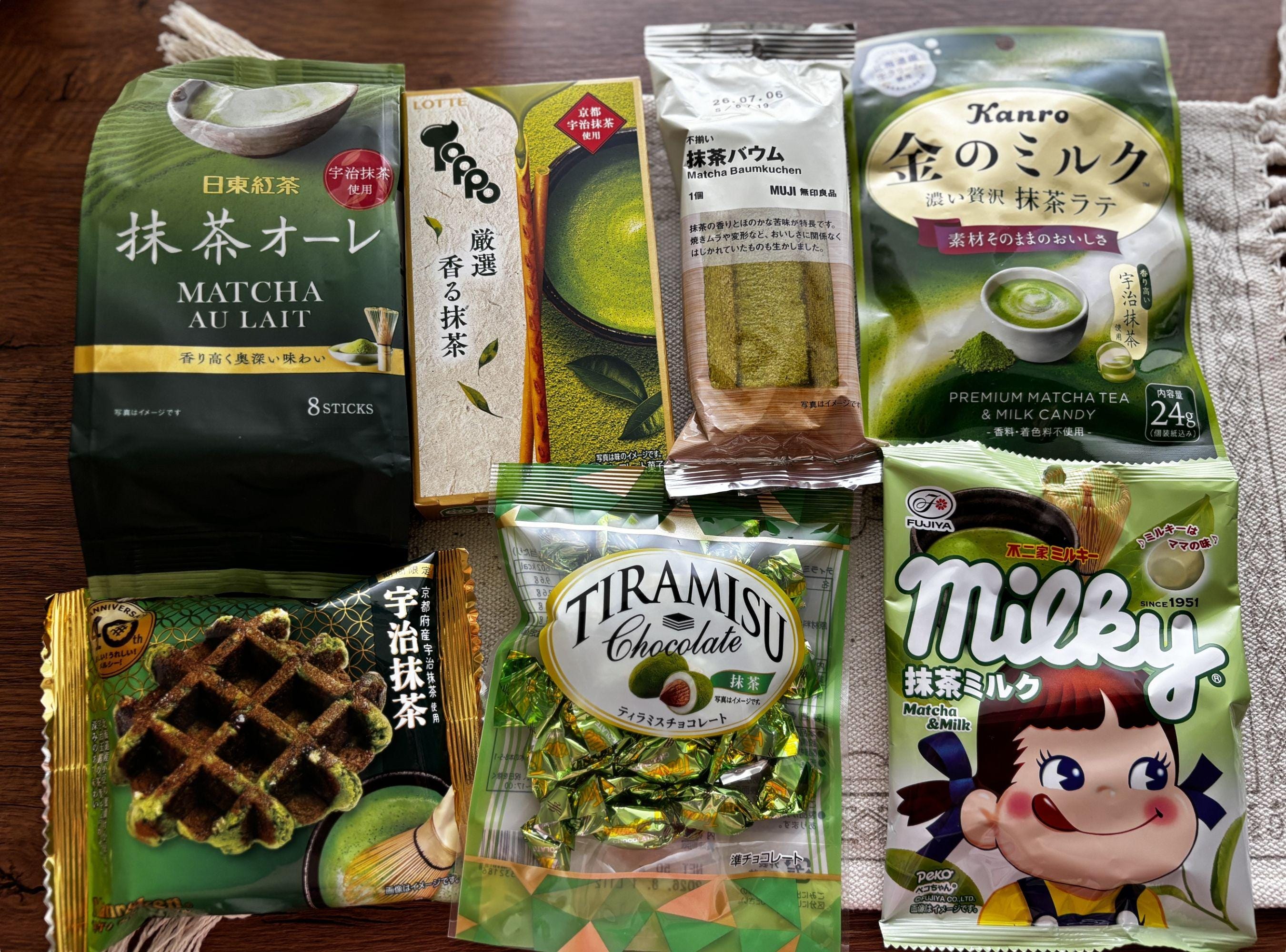 Japanese Matcha Gift Box – 7 Green Tea Snacks & Sweets From Japan