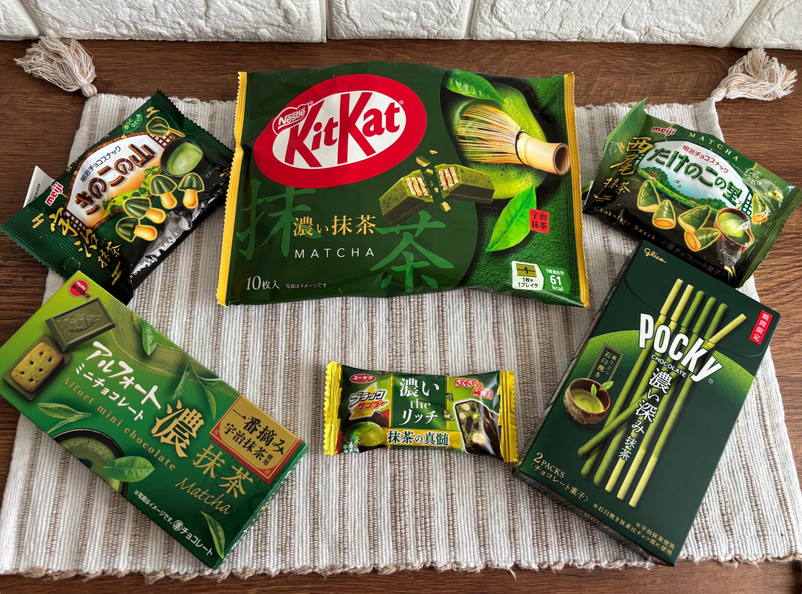 Japanese Matcha Snack Box – Authentic Green Tea Gift - Etsy