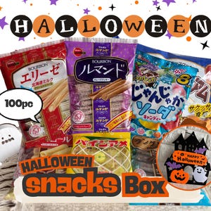 Halloween Japanese Candy Snack Box: Ornament & Card Gift Set