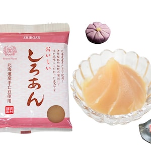 Premium Japanese White Bean Paste “Shiroan” 300g – Made with Hokkaido Beans