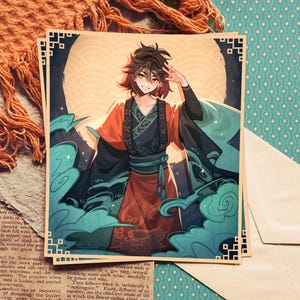 Ga Ming Art Print