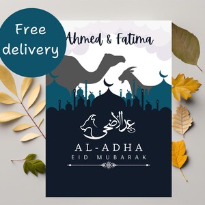 Cartão de felicitações personalizado de Eid Al-Adha com mesquita e animais, cartão de Eid islâmico com silhueta de camelo e cabra, cartão personalizado de Eid Mubarak
