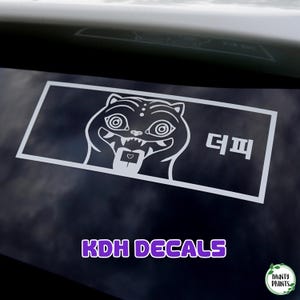 Kpop Demon Hunters Decal Sticker Derpy Sussy