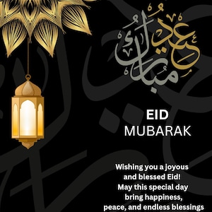 Pacote de Saudações Animadas Editáveis de Eid Mubarak | 2 Designs Exclusivos | Cartão Eid Islâmico Digital | Cartão Eid Mubarak
