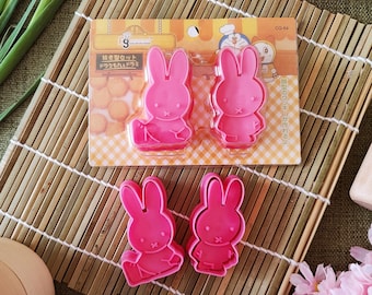 Miffy Cookie Cutters baking mould fondant embossers 2 piece set
