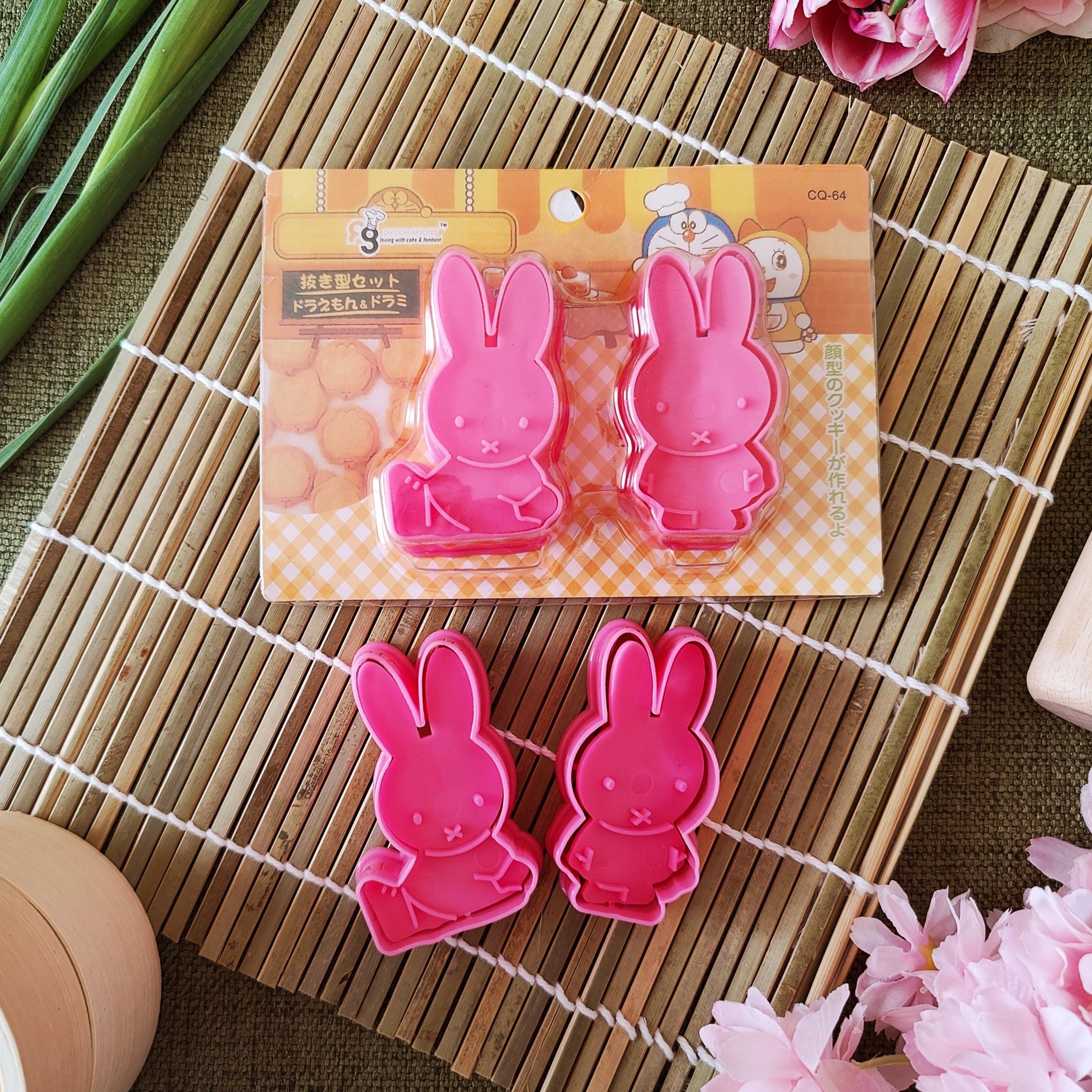 Miffy Cookie Cutters Baking Mould Fondant Embossers 2 Piece Set - Etsy