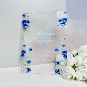 Custom Acrylic Wedding Invitation: Blue Floral A5, Save the Date