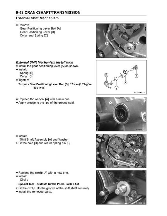 ビジネス・経済 R225 TRADE MANUAL ビジネス・経済 R225 TRADE MANUAL