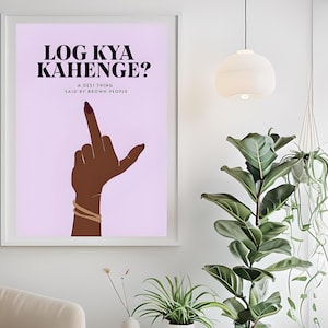 Indian Pakistani desi wall art digital print poster painting funny