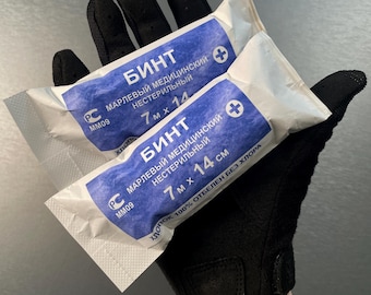 Set di 2 repliche di bende ispirate a Escape From Tarkov