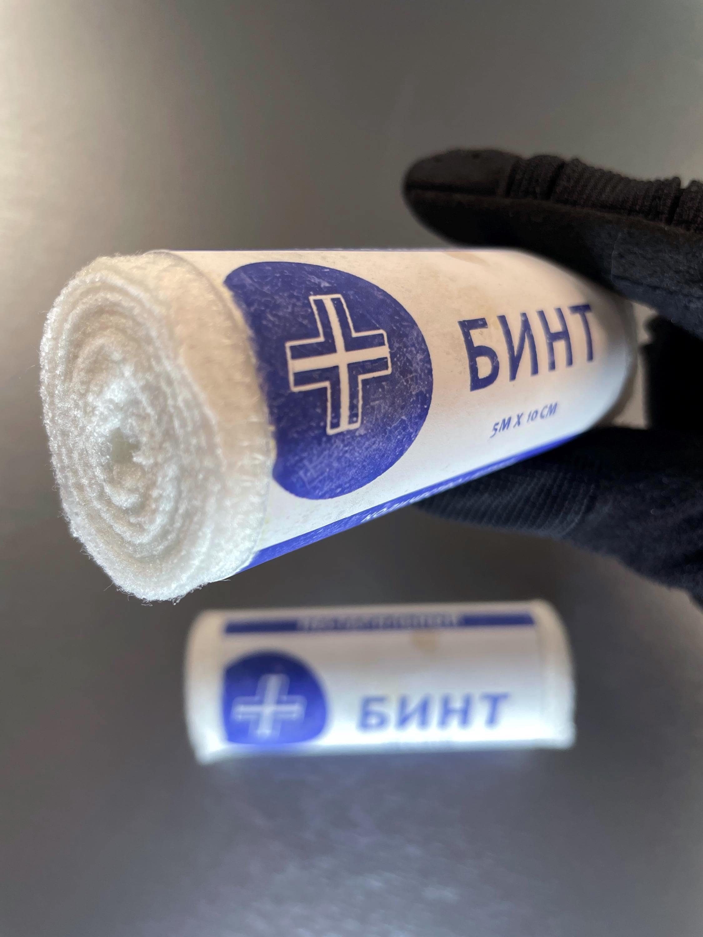 Dayz Inspired | SET X2 Bandage Replica - Etsy