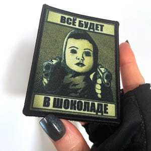 Geïnspireerd door Escape From Tarkov | Airsoft-patch Alyonka chocolade