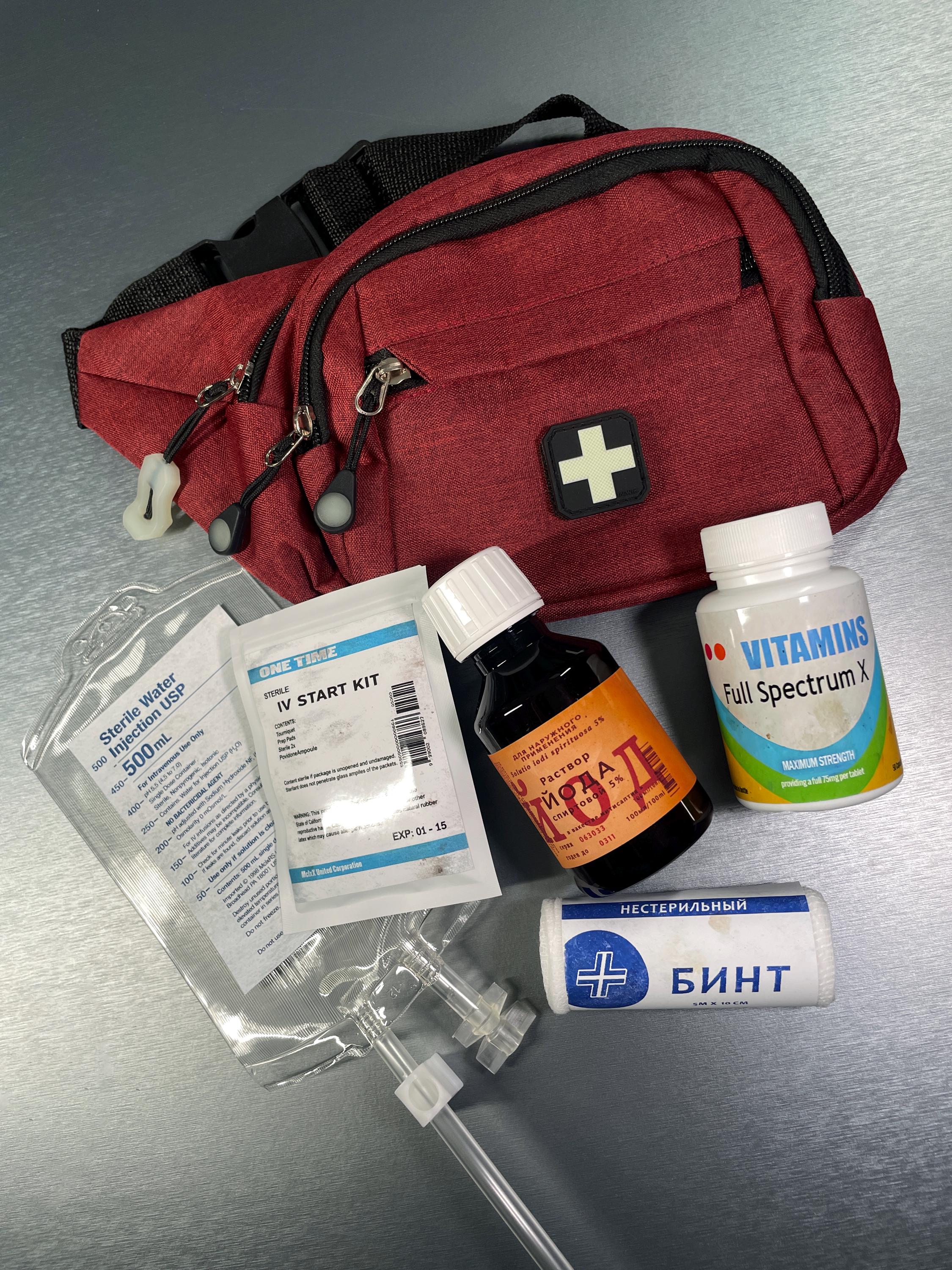 Dayz Inspired | 'the Medic Bundle' Gift Set - Etsy