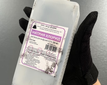 Replica della bottiglia di soluzione salina (NaCl) ispirata a Escape From Tarkov