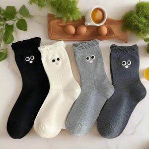 Calcetines con caras adorables, paquete de 4, regalo bonito, calcetines de dibujos animados, calcetines con caras, calcetines para niñas, calcetines para mujeres, calcetines para hombres, calcetines kawaii divertidos, regalo estético