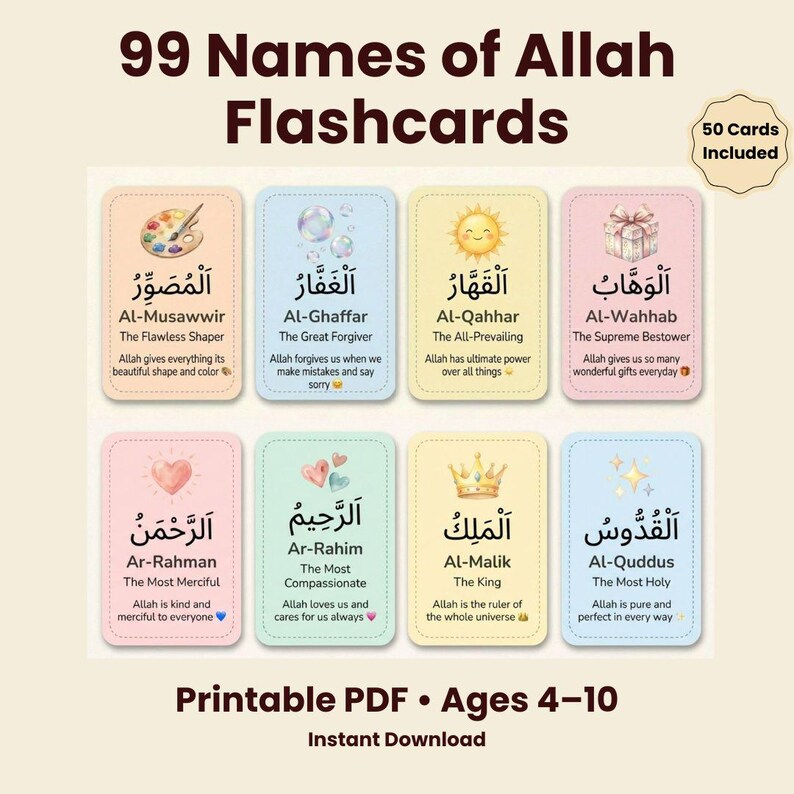 Allah Activity 99 Names of Allah Flashcards for Kids | Asmaul Husna Printable ...