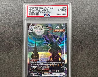 il_340x270.6655834346_iy4o.jpg