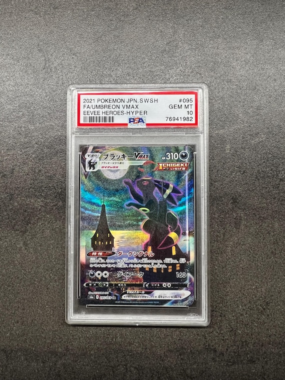 ブラッキー　vmax sa psa10 Umbreon Eevee Heroes PSA 10 Umbreon VMAX 095/069 FA HR S6A Eevee Heroes Japanese