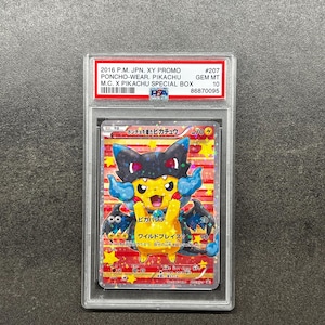 PSA 10: Poncho-Träger Pikachu #207/XY-P Proxy Karte