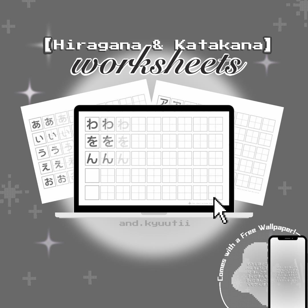 Hiragana & Katakana Practice Worksheets in Grey | Learn Japanese ...