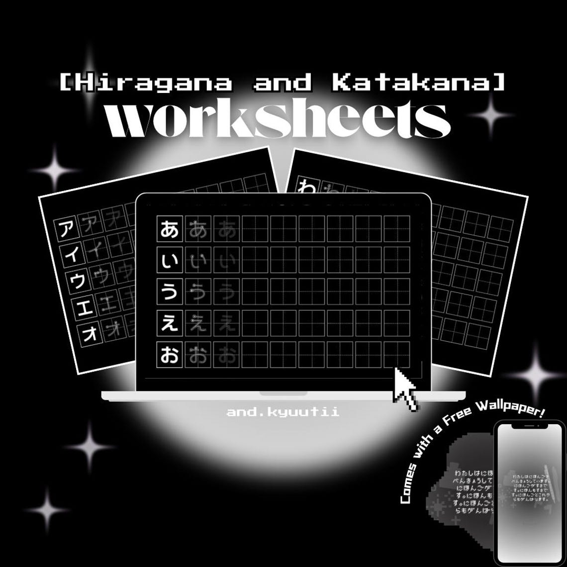 Hiragana & Katakana Practice Worksheets in Dark Mode | Learn Japanese ...