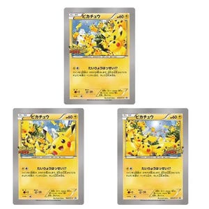 Ensemble promotionnel Pikachu Outbreak (exclusif au Japon) - 3 cartes Pokémon japonaises - Fan art de l'événement Yokohama 2014 sur mesure