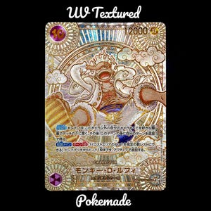 Monkey D. Luffy JP/EN Gold Proxy Card - One Piece Collectible, Ultra UV Textured