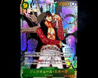 Dracule Mihawk OP14-119 – One Piece Proxy Card Holo Manga Azure Sea’s Seven Style