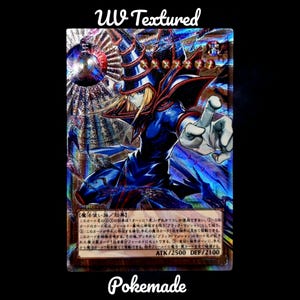 Yugiohs Cards Anime Style - Etsy