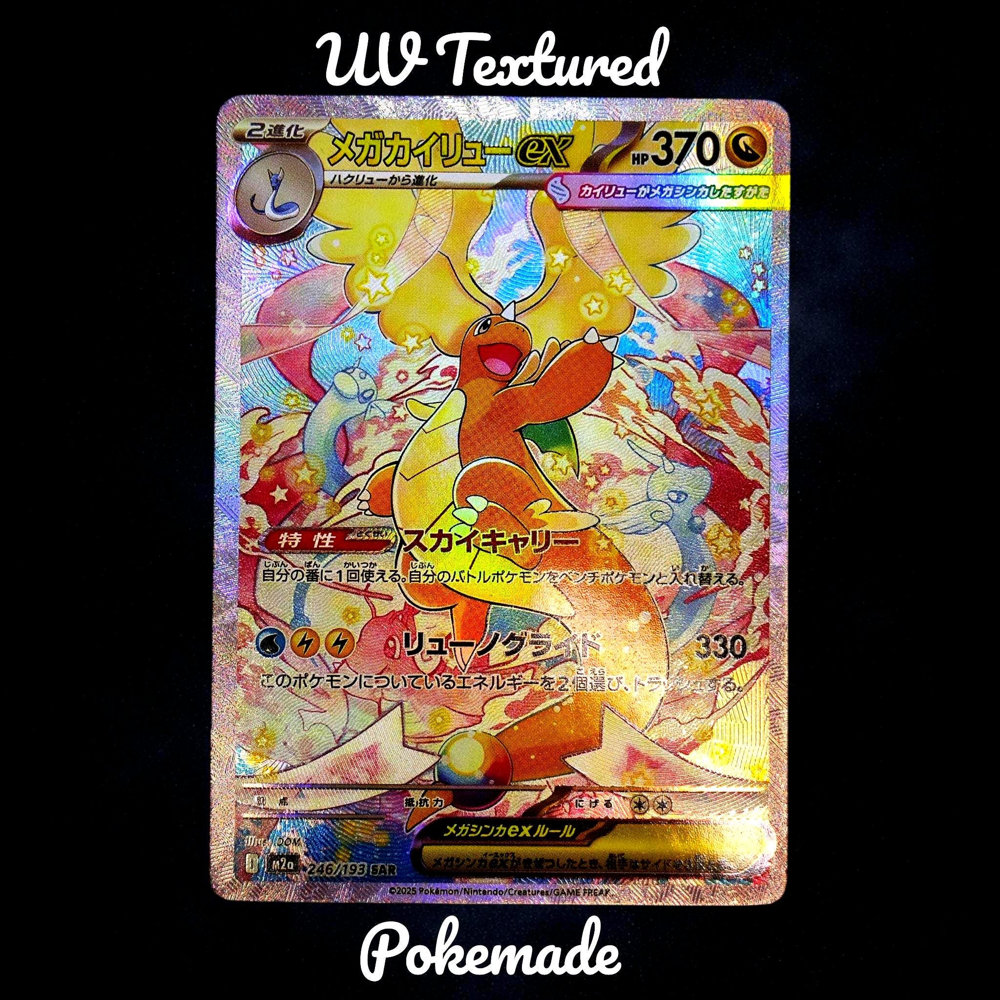 Pokémon Dracaufeu Shiny Charizard 6IV Pour Pokémon Legends ZA [Livraison Rapide] - France