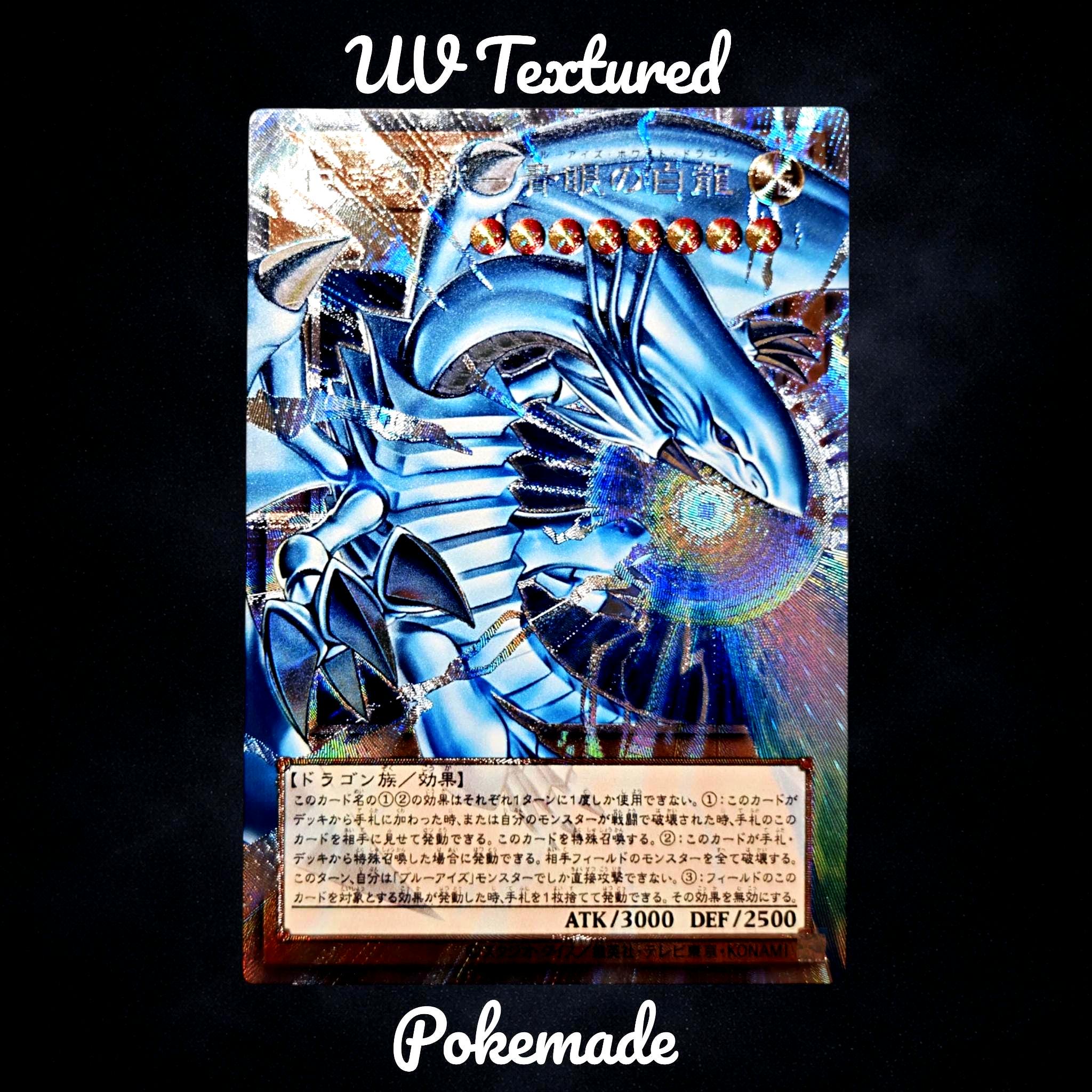 Blue Eyes White Dragon Proxy - Etsy