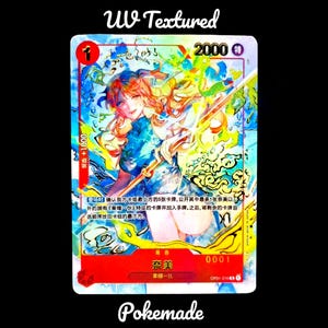 May include: A UV textured trading card featuring a colorful anime-style illustration of a woman with long orange hair and a blue dress. The card has Japanese text and the number "1" in the upper left corner, with the text "2000" in the upper right.