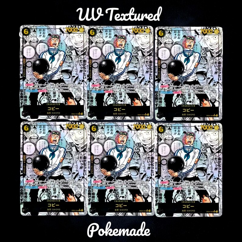 Koby Manga Alt Art EB04-044 – One Piece TKG Custom Proxy Karte – Englisch / Japanisch Japanese 6 pieces