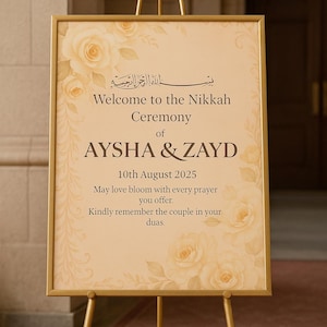 Peach Floral Nikkah Welcome Sign: Arabic Calligraphy (Canva Template)