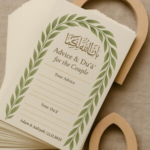 Islamic Wedding Advice & Du’a Card • Botanical Nikkah Favor • Muslim Guest Activity Card • Custom Printed Favor for Couple