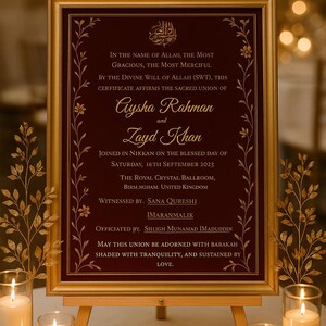 Islamitische Nikkah-certificaatsjabloon | Kastanjebruine en gouden moslim bruiloft aandenken | Elegant huwelijkscontract | Afdrukbaar en bewerkbaar canvas
